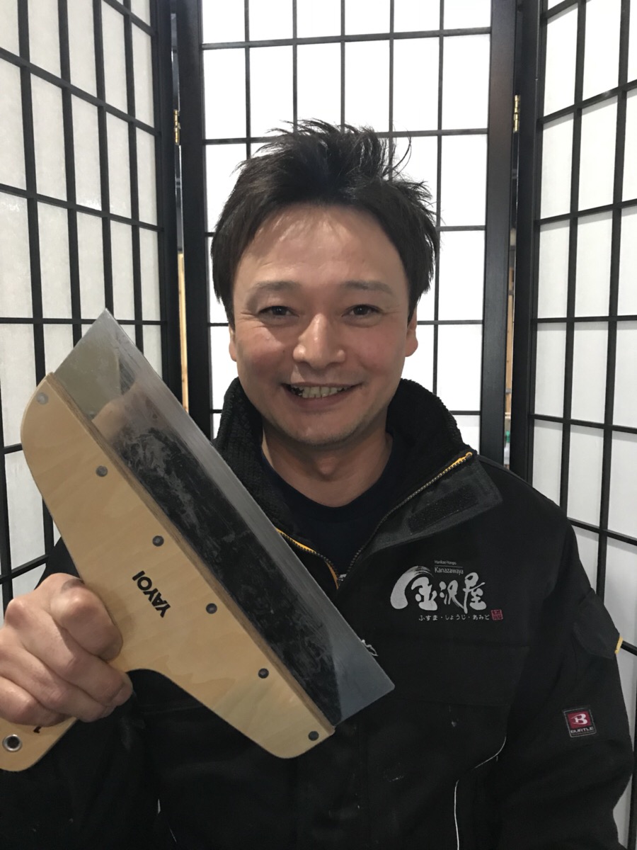 飯田店 金沢屋 襖 ふすま 障子 畳 網戸の張替専門店